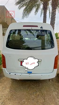 جينبي هايز